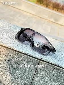 kapvoe | Kính Đa Thể Thao Cho Người Cận Thị