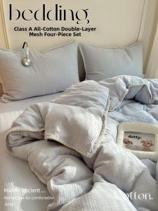 Kiss Dear | Soft and Breathable Full Cotton Shell Edge Bedding Set