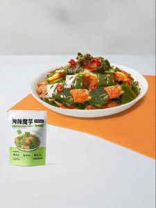 SHI YUE JIE JING | Pregnant Low Fat Healthy Snack