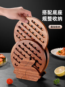 Ebony Solid Wood Insulation Mat For Home Wooden High Temperature Resistant Dining Table Plate Bowl Dish Anti-Scald Thermal Pad Casserole Potholder