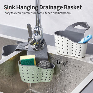 Home Storage Drain Basket Kitchen Sink Hanging Bag Adjustable Soap Sponge Hanging Drain Basket Bag Kitchen Accessories