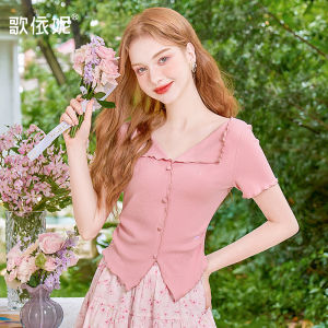 Áo Thun Cổ Chữ V Tay Ngắn Mùa Hè Mới Dành Cho Nữ Màu Hồng Ngọt Ngào Thiết Kế Cổ Bẻ Thường Ngày Chất Liệu Cotton Thoải Mái Thoáng Khí