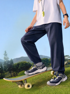 LI-NING KIDS | Antibacterial Cool Sense Quick Dry Pants
