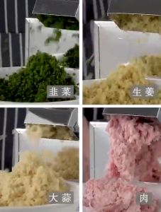 FISHERMAN Automatic Shredder Shredder Electric Shredder Fruit Shredder Commercial Cheese Shredder Shredder And Sliced Cheese Slice Blender