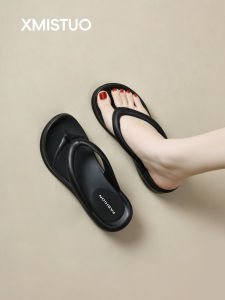 XMISTUO | Elevating Slip-resistant Sandals Flip Flops
