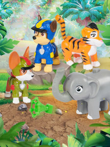 Paw Patrol | PAW Patrol Stuffed Animal Toy