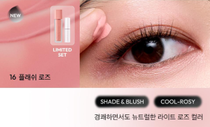 Javine Seoul Liquid Eyeshadow Matte Long-lasting Natural Color Easy-to-apply Waterproof Sweatproof Cosmetic Eye Makeup Tool