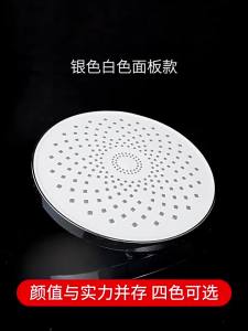 TAOSHI | Pressurized Shower Head