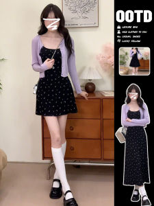 French Style Floral Print Maxi Dress Set Womens Summer 2025 New Autumn Wardrobe Elegant Long Gown Two-Piece Suit A-Line Skirt