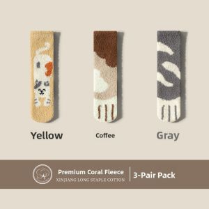 MIANBIAOBAI | Warm Womens Coral Fleece Cat Paw Socks
