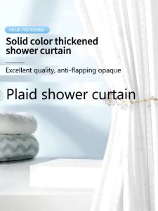 SOGO Shower Curtain: Waterproof & Mold Resistant with Rod
