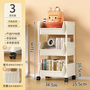 ตู้เสื้อผ้าแบบตั้งได้พร้อมชั้นวางของแบบถาวรสำหรับห้องนอน ชั้นวางของแบบแยกชั้นหนา ตู้เสื้อผ้าเด็กชาย ตู้เสื้อผ้าเด็กหญิง ที่ใส่รองเท้า