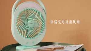 พัดลม 8 นิ้ว พัดลมตั้งโต๊ะ พร้อม LED ชาร์จไฟUSB วัตถุุคุณสมบัติและที่วาง พื้นฐานสำหรับทำงาน