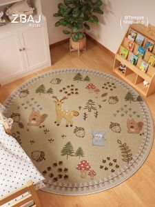 ZHIBAIJIA | Cute Cartoon Animals Round Carpet Easy Care