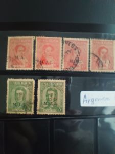 Vintage stamps 1923-1933 ARGENTINA COLLECTION JOSE FRANCISCO DE SAN MARTIN USED STAMPS 10c X4 3c X2 set of 6 *Actual stamps picture taken from album. Not AI photos. All orders will be shipped within two working days. Free courier delivery with