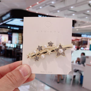 Elegant Pearl Hair Clip Luxury Side Bun Hairpin No Trace Hair Accessories Fashionable Hair Grips Alloy Embedded Artificial Gem