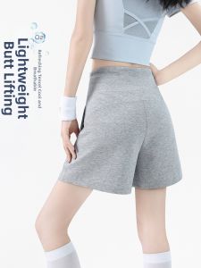 Gray Petite Yoga Shorts Leisure Lifting Ice Silk