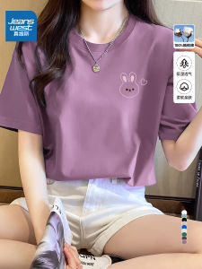 Jeanswest Purple Short Sleeve T-shirt for Women Casual Summer Design Original Cotton Crewneck Oversize Style