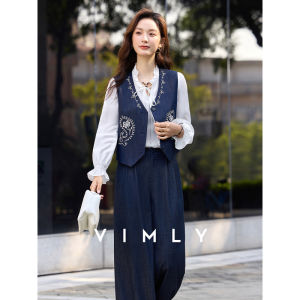 Vimly | Bộ Áo Gile Xanh và Quần Ống Rộng Sang Trọng
