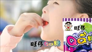 现货MY 旺仔-经典糖果 原味牛奶糖 / QQ水果软糖 儿童休闲零食 WANG ZAI-Milk Candy/Chewy Fruity Candy