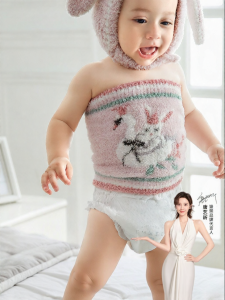 EMXEE | Tummy Protecting Anti-chill Baby Waistcoat