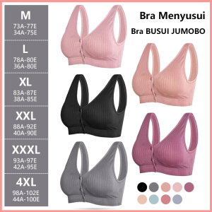 Bra BUSUI JUMOBO Bra Menyusui Tanpa Kawat Bra Wanita Kancing Depan Push Up Bra IBU Hamil Jumbo Bra Busui BH Bumil Bra Tanpa Pengait Seamless Depan 1018bra