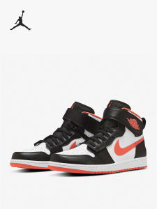 Nike | Giày Sneakers Cao FlyEase