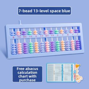 Abacus for Childrens Mental Arithmetic and Counting 7 Beads 13 Ranks XUEDELE