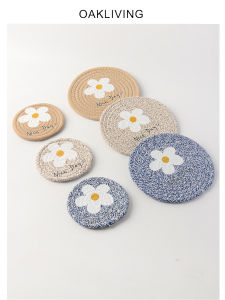 Oakliving Heat Resistant Dining Table Mat Cute Flower Design High Temperature Proof Cotton Coaster Japanese Style round Mat