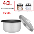 หนาขึ้น ไม่ติดหม้อด้านในสำหรับหม้อหุงข้าว 15L 2L 3L 4L 5L สากลอลูมิเนียมอัลลอยด์หม้อด้านในแกนกลางอุปกรณ์เสริม. 