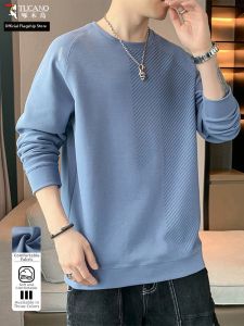 TUCANO | Spring Casual Loose Sports Round Neck Sweatshirt