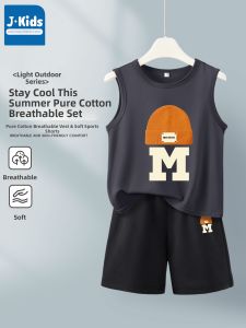 JKIDS | Cotton Boy Summer Vest
