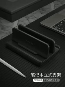 Vertical Laptop Stand Laptop Stand Ipad Stand Laptop Holder Vertical Adjustable Double Stand