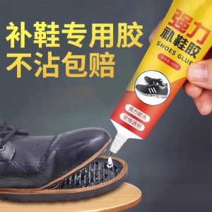 High-Strength Soft Waterproof Shoe Glue