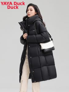New Winter Long Down Jacket Thick Hooded Outerwear