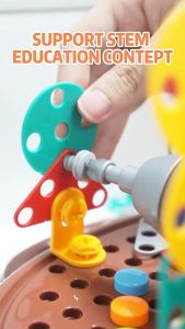 ชุดของเล่นเครื่องมือช่างด้วยสว่านไฟฟ้าเครื่องมือช่างของเล่น บล็อคประกอบสกรู เจาะสกรู ของเล่นสว่าน ราคาที่สุด 200 บาท