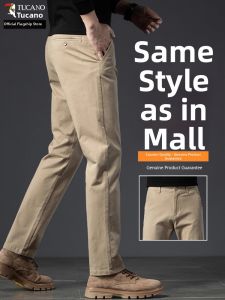 TUCANO | Mens Casual Business Trousers Khaki