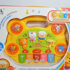 Piano Happy Animal (5093)-piano anak-mainan musik-
