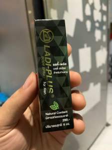 สเปรย์เเลดี้พลัสสำหรับท่านชาย 6ml