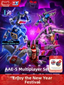 AULDEY | Transformers Ultra-Posable Model Set