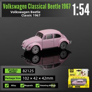 CAIPO | Magnetic Alloy Car Model 1:64
