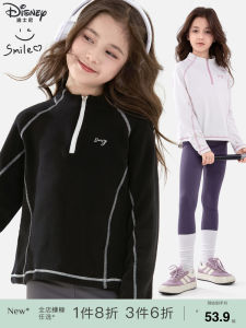 Girls Long Sleeve T-Shirt Casual Base Layer Shirt for Middle And Big Children Sporty Style Polyester And Spandex Blend