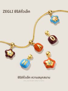 zengliu | Dây Chuyền Mặt Dáng Cười Dopamine Chữ Cái