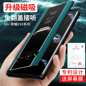 Honor X50 Magnetic Flip Cover Luxury Business Style Curved Screen Protective Case Full Protection Anti-Fall for Men And Women