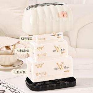 Spring Loaded Plastic Tissue Box Living Room Coffee Table Desktop Storage Box No Drilling Required Drawstring Tissue Box