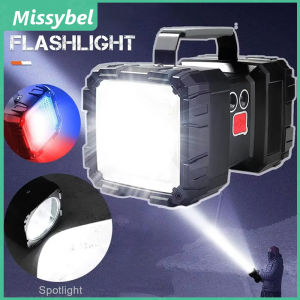 Dual head handheld searchlight USB rechargeable LED ultra bright flashlight multifunctional household high-power fishing camping outdoor work exploration flashlight