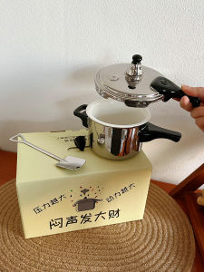 Unique & Creative Mini High-Pressure Cooker Mug