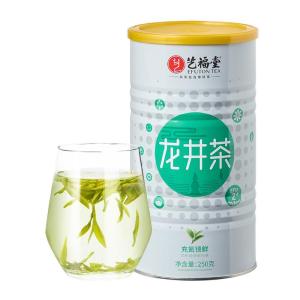 EFUTON TEA | Daily Drinking Spring Green Tea 250g