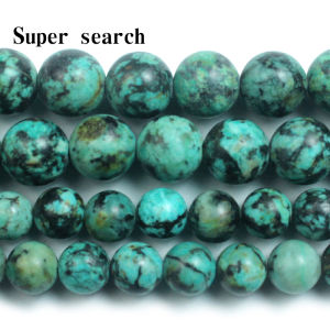 ลูกปัดหินสีน้ำเงินเขียวจากแอฟริกา ลวดเหล็กสีดำ ลูกปัดทรงกลม ลูกปัดทรงกลม DIY ทำมือ สร้อยข้อมือ สร้อยคอ อุปกรณ์ทำเครื่องประดับ