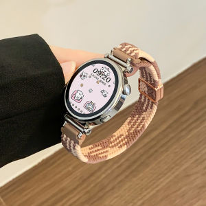 Uhada | Nylon Magnetic Smartwatch Strap